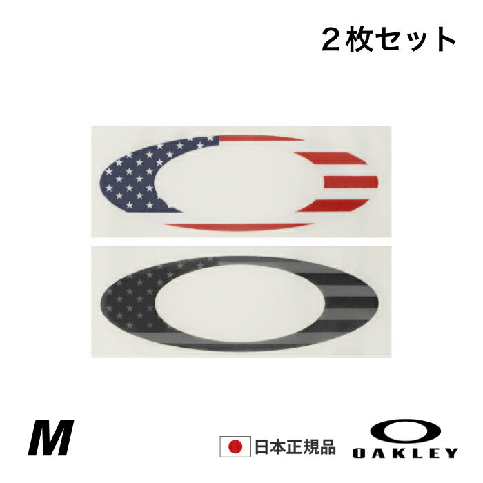 OAKLEY オークリー オークレー サングラス ステッカー 00006900 5.5” USA FLAG STICKER PACK ステッカーパック Mサイズ ロゴステッカー アメリカ 国旗 アメリカンフラッグ カッティングタイプ …