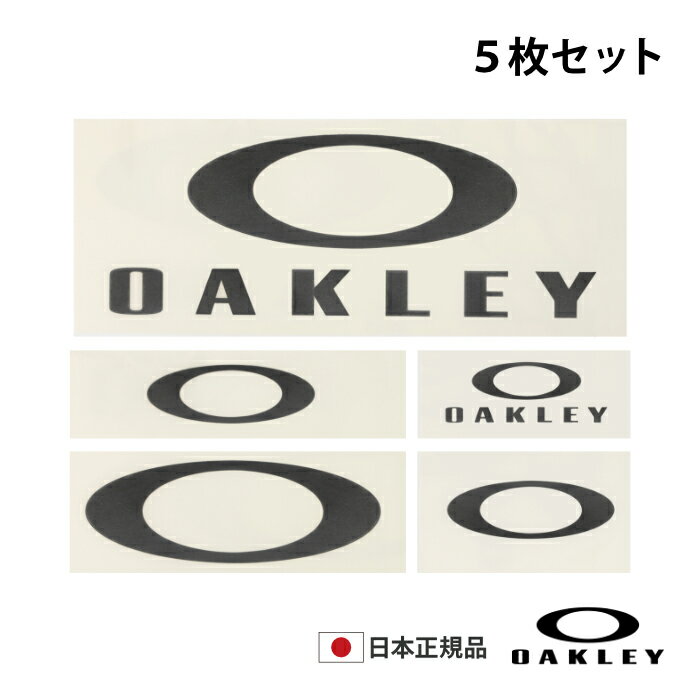 OAKLEY オークリー オークレー サングラス ステッカー 00007200 STICKER PACK - LARGE ステッカーパッ..