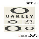 OAKLEY オークリー オークレー サングラス ステッカー 00007200 STICKER PACK - LARGE ステッカーパック ロゴステッカー BLACK ブラック カッティングタイプ シール