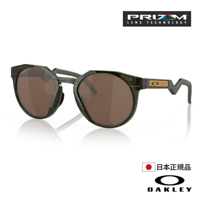 OAKLEY オークリー オークレー サングラス OO9242A-0352 HSTN (A) (Low Bridge Fit) ハウストン Olive Ink / Prizm Tungsten Polarized オリーブ ブラウン アジアンフィット プリズムレンズ 偏光レンズ 男性用 メンズ