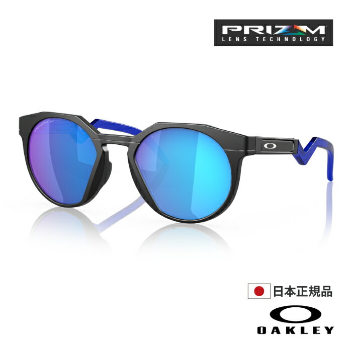 【4/25限定★抽選で最大100%PTバック】 OAKLEY オークリー オークレー サングラス OO9242A-0452 HSTN (A) (Low Bridge Fit) ハウストン Matte Black / Prizm Sapphire Polarized マットブラック ブルー アジアンフィット プリズムレンズ 偏光レンズ 男性用 メンズ