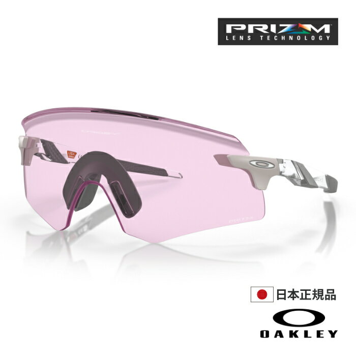 【4/25限定★抽選で最大100%PTバック】 OAKLEY オークリー オークレー サングラス OO9472F-1739 ENCODER A Low Bridge Fit エンコーダー Clear / Prizm Low Light クリアー アジアンフィット プ…