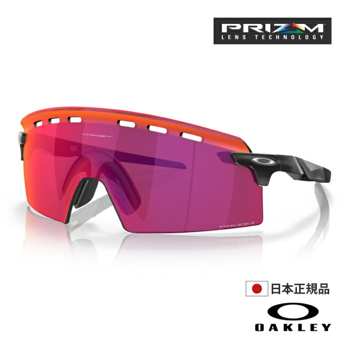 OAKLEY オークリー オークレー サングラス OO9235-0239 ENCODER STRIKE VENTED エンコーダーストライク Matte Black / Prizm Road マットブラック ユニバーサルフィット プリズムレンズ 男性用 メンズ ゴルフ 野球 自転車 ツーリング