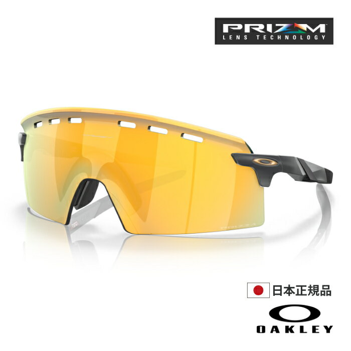 OAKLEY オークリー オークレー サングラス OO9235-0639 ENCODER STRIKE VENTED エンコーダーストライク Matte Carbon / Prizm 24k マットカーボンブラック ゴールド ユニバーサルフィット プリズムレンズ 男性用 メンズ ゴルフ 野球 自転車 ツーリング