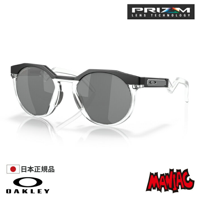 【4/25限定★抽選で最大100%PTバック】 OAKLEY オークリー オークレー サングラス OO9242A-0552 HSTN (A) (Low Bridge Fit) ハウストン Matte Black / Prizm Black Polarized マットブラック アジアンフィット プリズムレンズ 偏光レンズ 男性用 メンズ