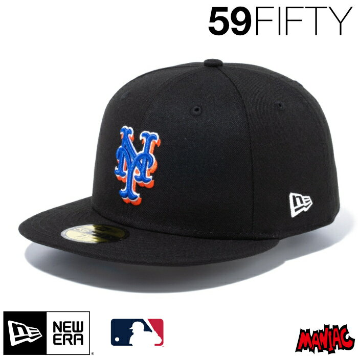 ニューエラ NY キャップ 59FIFTY NEWERA MLBオンフィールド ニューヨーク・メッツ オルタネイト2 13554989 ACPERF NEYMET ALT2 ブラック 黒 メンズ レディース ベースボールキャップ フラットバイザー おしゃれ