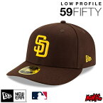 ニューエラ SD キャップ ロープロファイル Low Profile LP 59FIFTY NEWERA MLBオンフィールド サンディエゴ・パドレス 13554932 LP ACPERF SADPAD GM ブラウン 茶色 メンズ レディース ベースボールキャップ カーブドバイザー おしゃれ