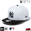 ニューエラ NY キャップ 9FIFTY NEWERA MLB ニューヨーク・ヤンキース 13562084 950 NEYYAN WHT BLK BLK ホワイト ブラックバイザー 白 黒 アジャスター メンズ レディース ベースボールキャップ フラットバイザー おしゃれ 