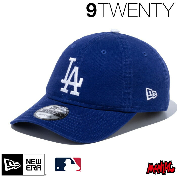 ニューエラ LA ローキャップ 9TWENTY NEWERA MLB ウォッシュドコットン ロサンゼルス・ドジャース 13562187 ダークロイヤル ホワイト 青 白 アジャスター メンズ レディース ベースボールキャップ カーブドバイザー おしゃれ