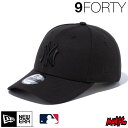 ニューエラ NY キャップ 9FORTY NEWERA MLB ニューヨーク・ヤンキース 13562122 940 NEYYAN BLK BLK ブラック ブラック 黒 アジャスター メンズ レディース ベースボールキャップ カーブドバイザー おしゃれ 