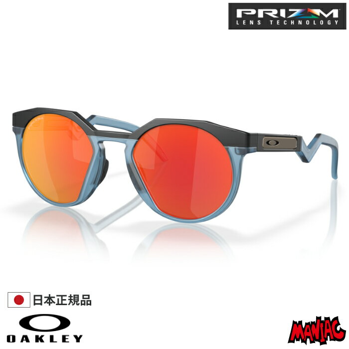 【4/25限定★抽選で最大100%PTバック】 OAKLEY オークリー オークレー サングラス OO9242A-0852 HSTN (A) (Low Bridge Fit) ハウストン Matte Black / Prizm Ruby マットブラック アジアンフィット プリズムレンズ 男性用 メンズ