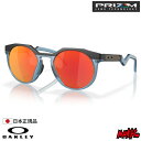 【4/25限定★抽選で最大100%PTバック】 OAKLEY オークリー オークレー サングラス OO9242A-0852 HSTN (A) (Low Bridge Fit) ハウストン Matte Black / Prizm Ruby マットブラック アジアンフィット プリズムレンズ 男性用 メンズ