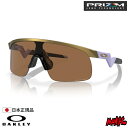 OAKLEY オークリー オークレー サングラス OOJ9010-1423 RESISTOR レジスター Brass Tax / Prizm Bronze ゴールド パープル ハイブリッジフィット プリズムレンズ キッズ レディース ゴルフ 野…