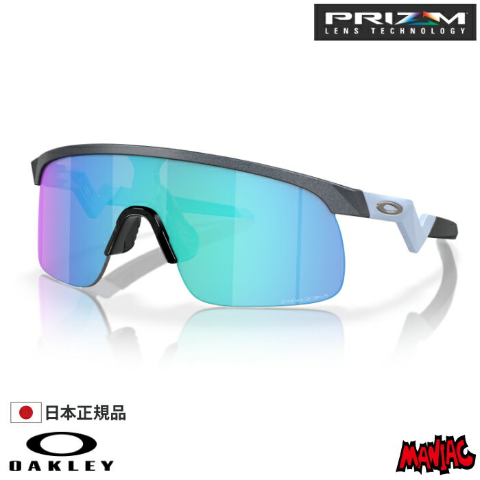 【4/25限定★抽選で最大100%PTバック】 OAKLEY オークリー オークレー サングラス OOJ9010-1623 RESISTOR レジスター Blue Steel / Prizm Sapphire ブラック ブルー ハイブリッジフィット プリ…