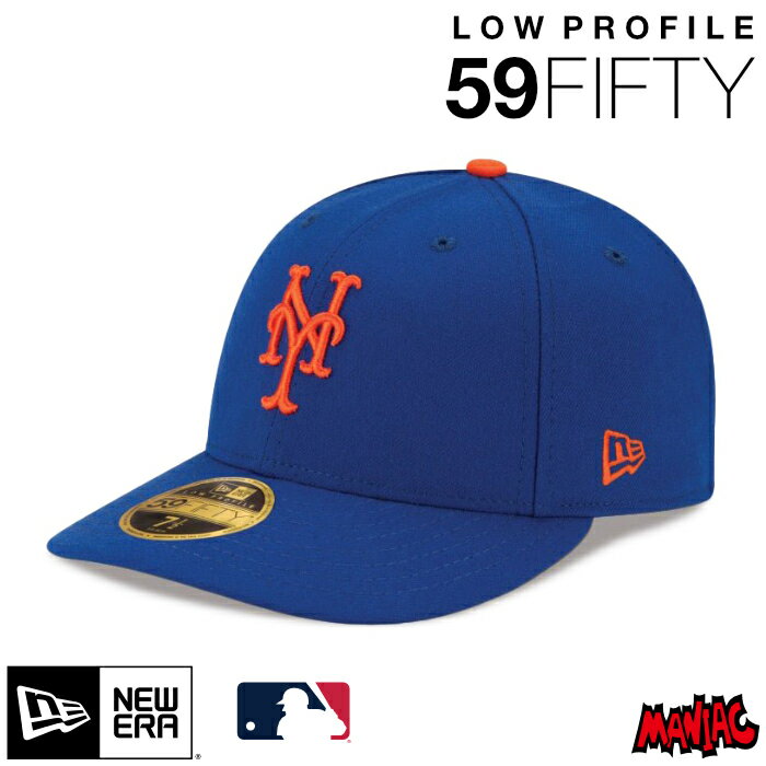 ニューエラ NY キャップ ロープロファイル Low Profile LP 59FIFTY NEWERA MLBオンフィールド ニューヨーク・メッツ 13554937 LP ACPERF NEYMET GM ライトロイヤルブルー 青 メンズ レディース ベースボールキャップ カーブドバイザー おしゃれ