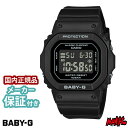 ベビーG Gショック 565 レディース BABY-G ベビージー 腕時計 BGD-565U-1JF ブラック デジタル時計 BABYG サーフィン CASIO カシオ メンズ 【あす楽対応】