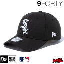 ニューエラ SOX キャップ 9FORTY NEWERA MLB シカゴ・ホワイトソックス チームカラー 13562135 940 AC COLOR CHIWHI GAME ブラック ホワイト 黒 白 アジャスター メンズ レディース ベースボールキャップ カーブドバイザー おしゃれ