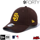 ニューエラ SD キャップ 9FORTY NEWERA MLB サンディエゴ・パドレス チームカラー 13562131 940 AC COLOR SADPAD GAME ブラウン 茶色 アジャスター メンズ レディース ベースボールキャップ カ…