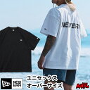 ニューエラ Tシャツ クールエラ メンズ 半袖 オーバーサイズド ユーティリティー パフォーマンスTシャツ OD SS UTILITY TEE 14109970 14109969 ラッシュT サーフT ニューエラアウトドア ラッシュガード ゴルフ レディース ユニセックス