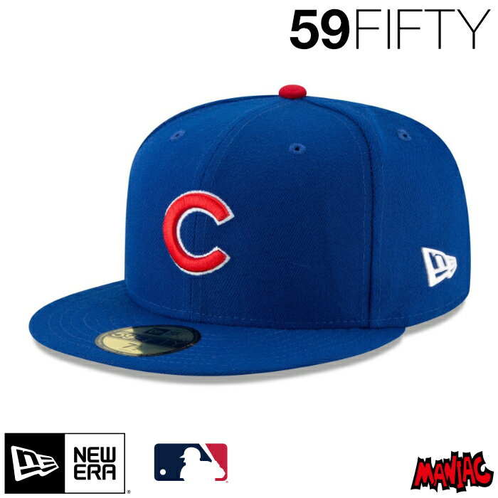 ニューエラ C キャップ 59FIFTY NEWERA MLBオンフィールド シカゴ・カブス ゲーム 13555013 ACPERF CHICUB GM ライトロイヤルブルー 青 メンズ レディース ベースボールキャップ フラットバイザー おしゃれ