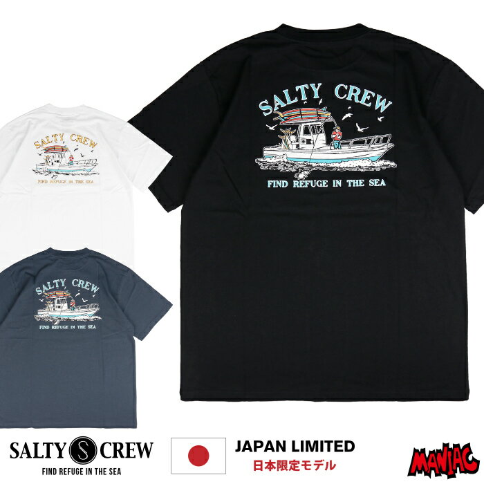 SALTY CREW ソルティークルー Tシャツ メンズ 54-230 FISH ON CLASSIC S/S TEE 半袖シャツ バックプリント マグロ 船 漁船 釣船 クルーネック 男性用 ロゴプリント