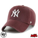 【エントリーでPT10】 【日祝も発送】47キャップ NY フォーティーセブンブランド ’47クリーンナップ ニューヨーク・ヤンキース ダークマルーン ワインレッド CLEAN UP ローキャップ アジャスター ベースボールキャップ MLB メンズ レディース おしゃれ