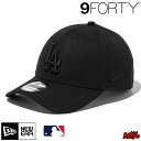 【日祝も発送】ニューエラ LA キャップ 9FORTY NEWERA MLB ロサンゼルス・ドジャース ブラック ブラック 14525028 黒 黒 アジャスタ...