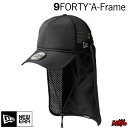 【抽選で最大5000PTゲット】ニューエラ サーフキャップ サーフハット 日よけ付き メンズ レディース NEWERA メッシュキャップ 9FORTY A-FR...