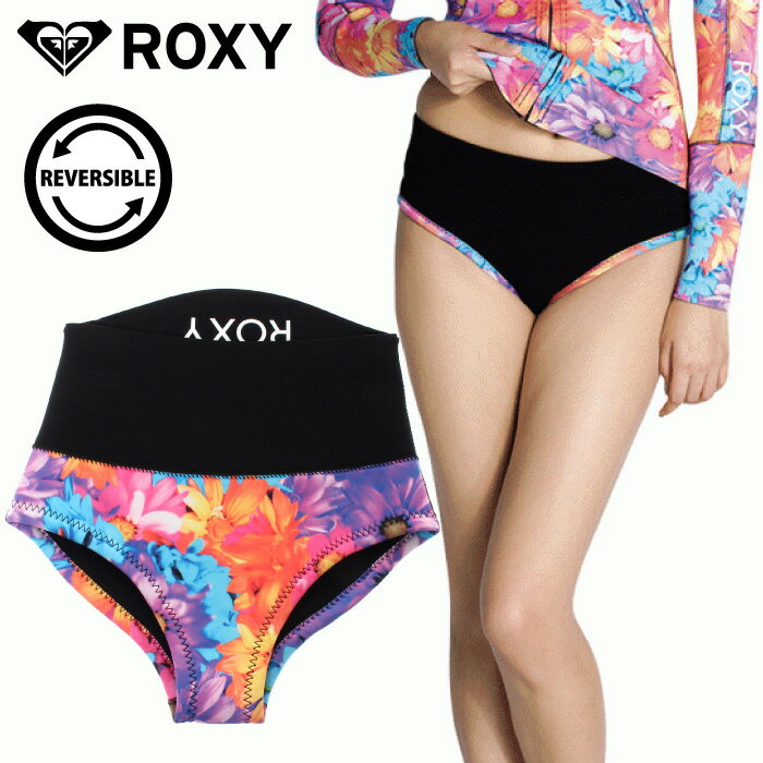 ROXY ロキシー レディース リバーシブルウエットパンツ 蜷川実花コラボモデル RWT182903 M / MIKA NINAGAWA 2.0MM SHORT REVERSIBLE ショートパンツ ボードショーツ SUP サップ ヨガ サーフィン 女性用 【あす楽対応】【ゆうパケット対応】