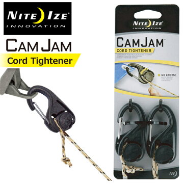 NITEIZE ナイトアイズ カムジャム 2P ロープ付き CAM JAM 2個1セット カラビナ付き テント タープ 積み荷 固定具 【あす楽対応】【ゆうパケット対応】