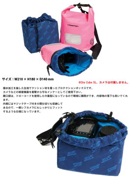 StreamTrail ストリームトレイル インナーカメラバッグ INNER PROTECTION BOX -TYPE B- インナープロテクションボックス 簡易カメラバック 【あす楽対応】