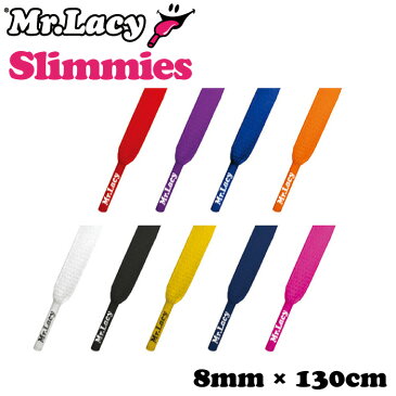 靴ひも シューレース スニーカー用 Mr.Lacy ミスターレーシー Slimmies スリミーズ 約130cm 平ひも くつひも カラフル 靴紐 【あす楽対応】【ゆうパケット対応】