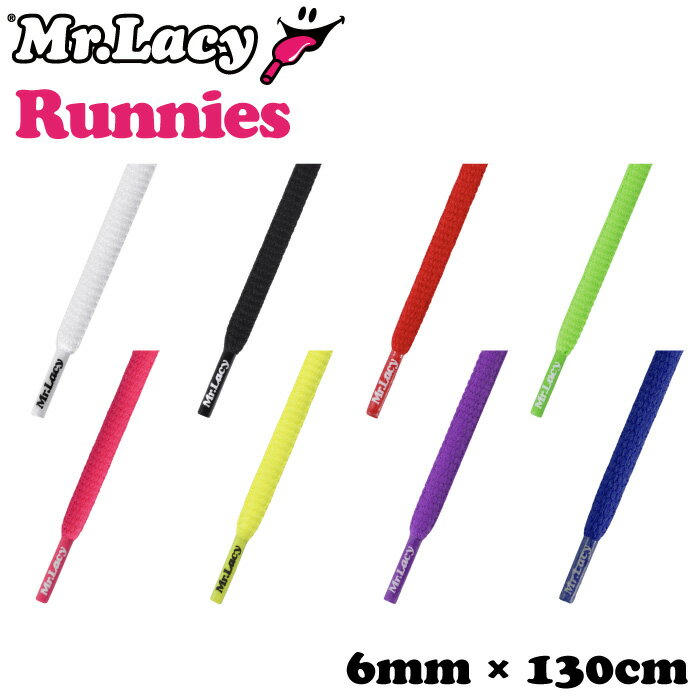 【日祝も発送】靴ひも シューレース スニーカー用 Mr.Lacy ミスターレーシー Runnies Hydrophobic ランニーズ 約120cm 丸ひも く...