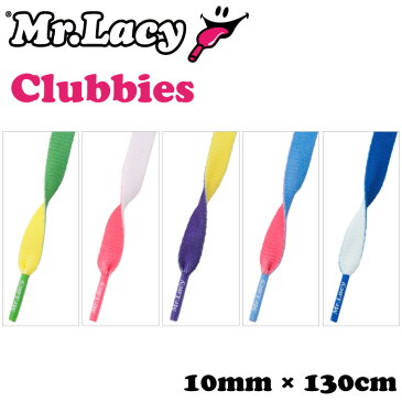 靴ひも シューレース スニーカー用 Mr.Lacy ミスターレーシー Clubbies クラビーズ 約130cm 平ひも くつひも カラフル 靴紐 【あす楽対応】【ゆうパケット対応】