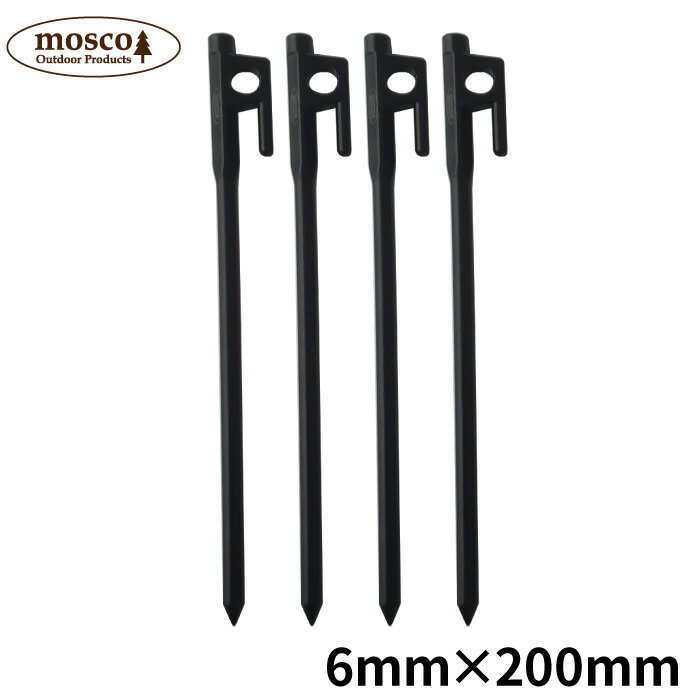 鍛造ペグ 20cm 4本セット MOSCO モスコ テント タープ アウトドア キャンプ 便利グッズ 【あす楽対応】【ゆうパケット対応】
