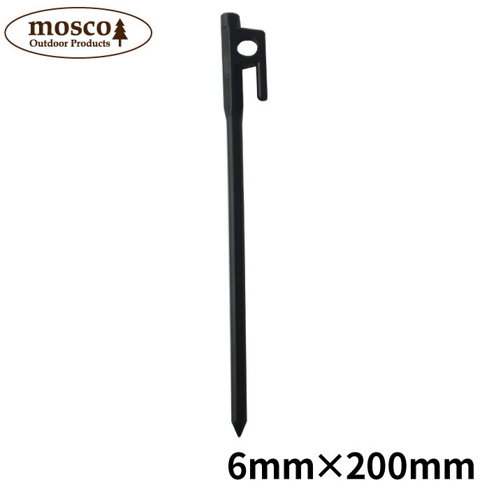 【日祝も発送】【在庫処分セール】 鍛造ペグ 20cm 1本入り MOSCO モスコ テント タープ アウトドア キャンプ 便利グッズ