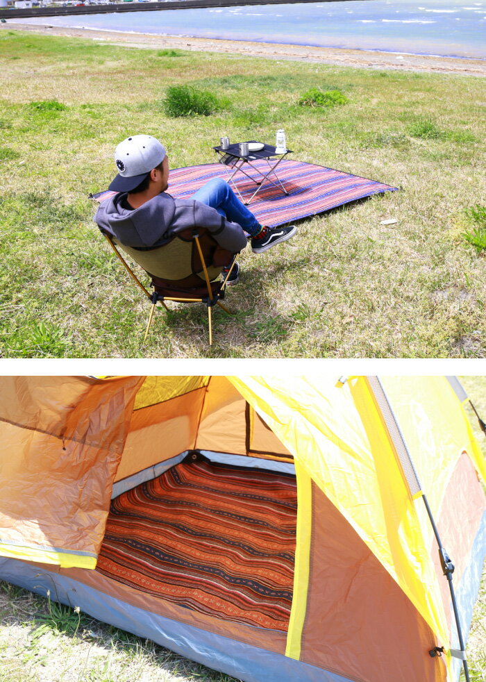 MOSCO モスコ 防水 レジャーシート 厚手 レジャーマット 大判 ピクニックシート 大きい テントマット テントシート 花見 運動会 アウトドア キャンプ 【あす楽対応】通販格安セール情報 楽天 通販