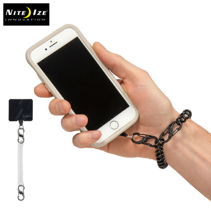 NITEIZE ナイトアイズ 携帯ストラップ HITCH & COIL CORD ヒッチ&コイルコード iPhon スマホ用 ケータイ 手首用 ベルトループ用 落下防止 Sビナー 便利グッズ 【あす楽対応】【ゆうパケット対応】