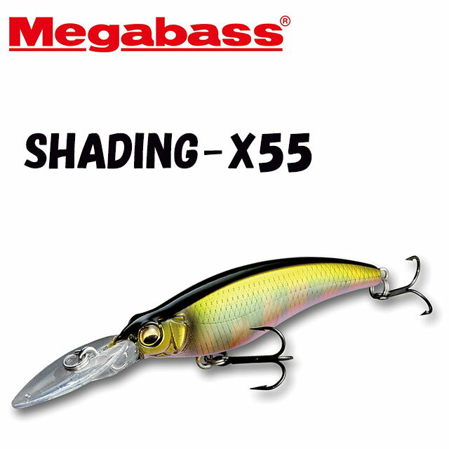 メガバス SHADING-X 55