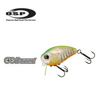 OSP1CO-BUZZN'Pカラー