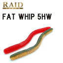 ChWp@FAT WHIP 5HW