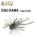 ChWp@EGU-DAMA Type-L3.5g