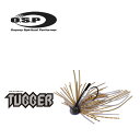 OSP JIG 05 TUGGER 5.0g