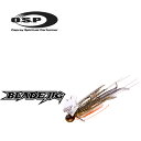 OSP BLADE JIG 5/8oz