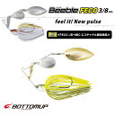 ボトムアップ ビーブル FECO 3/8OZ(4)