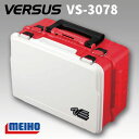 明邦 バーサス VS-3078