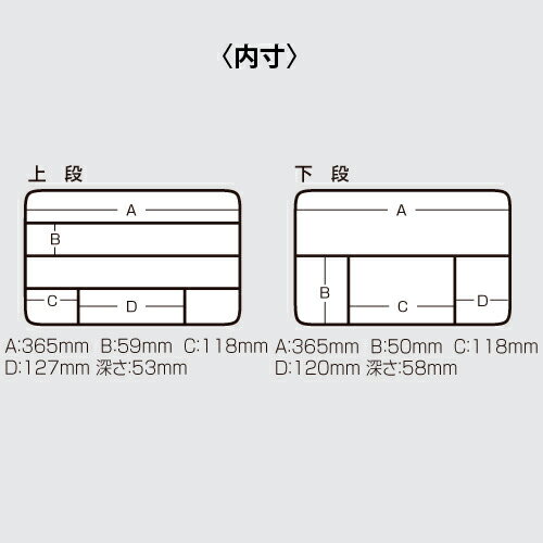 明邦　バーサス　VS-3070