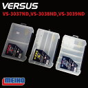 明邦 バーサス VS-3037ND・VS-3038ND・VS-3039ND