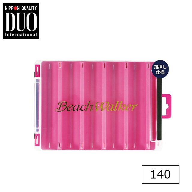DUO ルアーケース リバーシブル140 ピンク/ゴールド箔