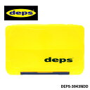 deps タックルボックス 3043NDD